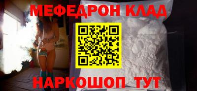 кокс Ливны