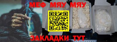 кокс Ливны