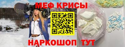 а пвп мука Ликино-Дулёво