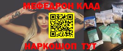 кокс Ливны