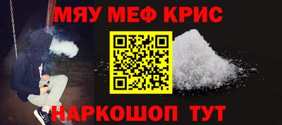 тгк Лесосибирск