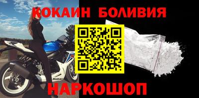 а пвп мука Ликино-Дулёво