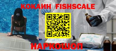 кокс Ливны