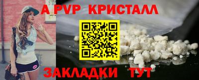 гашиш Кулебаки