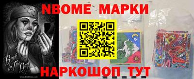 а пвп мука Ликино-Дулёво