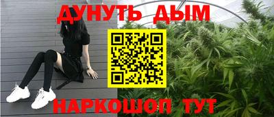 кокс Ливны