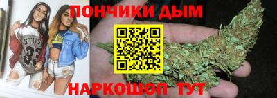 а пвп мука Ликино-Дулёво