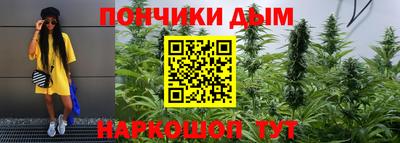 а пвп мука Ликино-Дулёво
