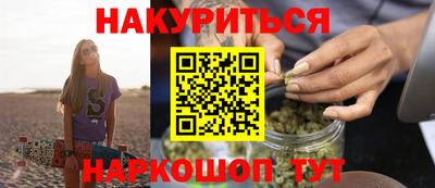 кокс Ливны