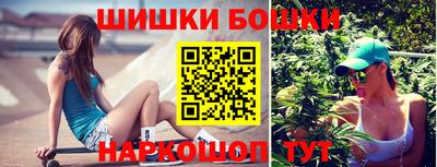а пвп мука Ликино-Дулёво