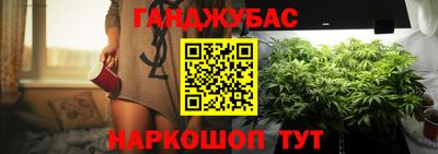 кокс Ливны
