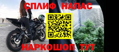 кокс Ливны