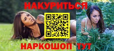 тгк Лесосибирск