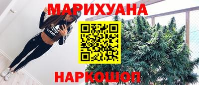 тгк Лесосибирск