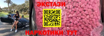 а пвп мука Ликино-Дулёво