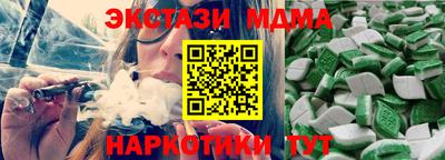 а пвп мука Ликино-Дулёво