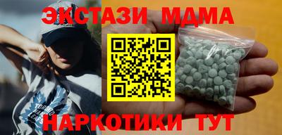 кокс Ливны