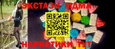 кокс Ливны