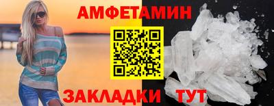 а пвп мука Ликино-Дулёво