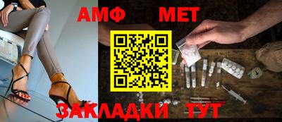 кокс Ливны