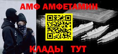 кокс Ливны
