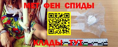 тгк Лесосибирск