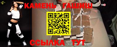 кокс Ливны