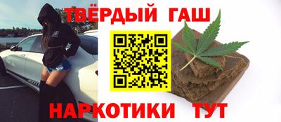 прущий лед Кунгур
