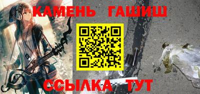 а пвп мука Ликино-Дулёво