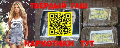 а пвп мука Ликино-Дулёво