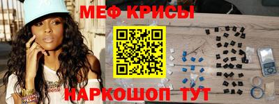 кокс Ливны