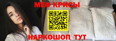 а пвп мука Ликино-Дулёво