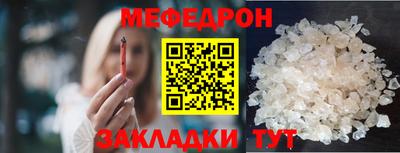 кокс Ливны