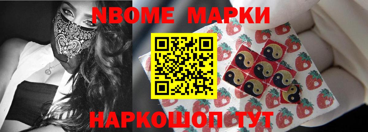 Волжский  Лсд 25 экстази кислота  Вход с VPN  Лсд 25 экстази  Лсд 25 экстази ecstasy 